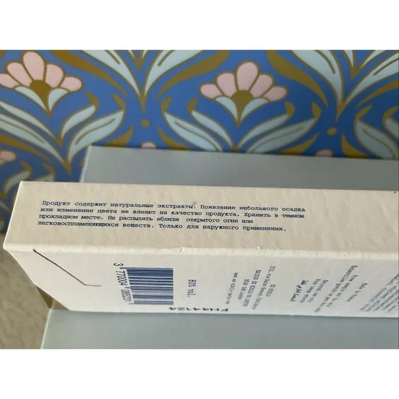 EX NIHILO Fleur Narcotique Eau de Parfum EDP Perfume Travel Size .25 oz / 7.5ml - Picture 7 of 8